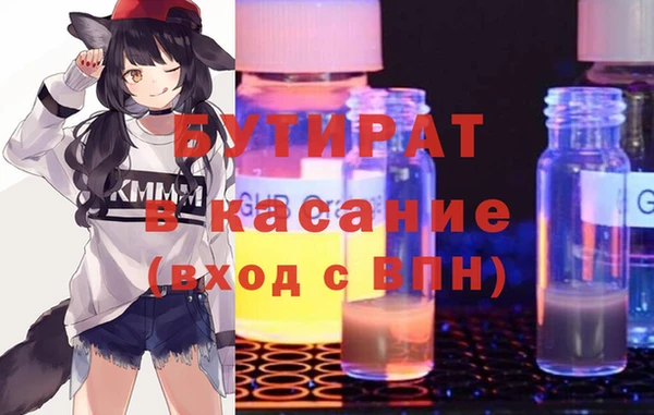 mix Алексеевка